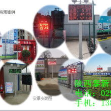 2021年數字監控系統價格解析、批發報價與開發趨勢