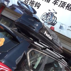 愛車部落汽車用品銷售中心